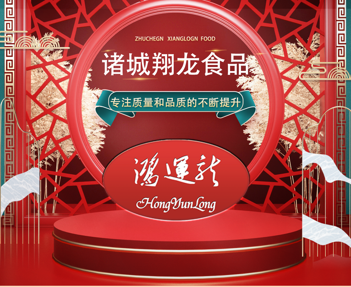 圖片加載失敗